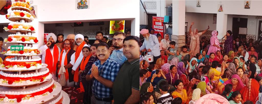 Lakha Data Peer Jis Birth Anniversary Celebrated with Great Fervor in Gram Panchayat Singa 80Kilogram Cake Cut